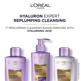 میسلار واتر پاک کننده آرایش هیالورونیک اسید لورال LOreal Hyaluron Specialist حجم 200 میلی لیتر