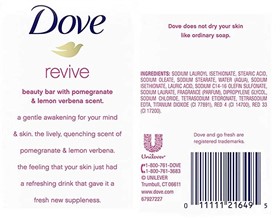صابون انار و به لیمو داو Dove Revive Pomegranate وزن 106 گرم