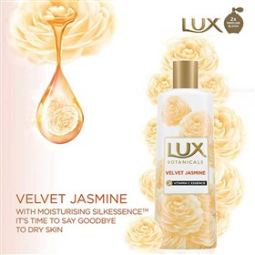 شامپو بدن کرمی لوکس رایحه گل یاس Lux Velvet Jasmine حجم 250 میلی لیتر
