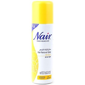 اسپری موبر نیر رایحه لیمو Nair Lemon Hair Remover حجم 200 میلی لیتر