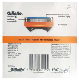تیغ اصلاح یدک ژیلت فیوژن Gillette Fusion5 بسته 4 عددی