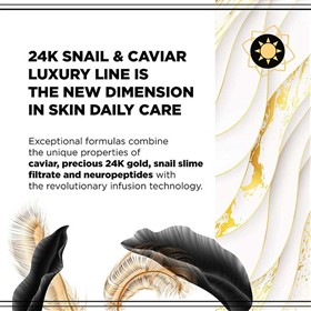 کرم ضد چروک شب طلا، حلزون و خاویار اولاین Eveline 24K Snail Caviar حجم 50 میلی لیتر