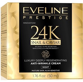 کرم ضد چروک شب طلا، حلزون و خاویار اولاین Eveline 24K Snail Caviar حجم 50 میلی لیتر
