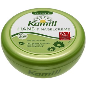 کرم مراقبت دست و ناخن کامیل کلاسیک Kamill Classic حجم 250 میلی لیتر