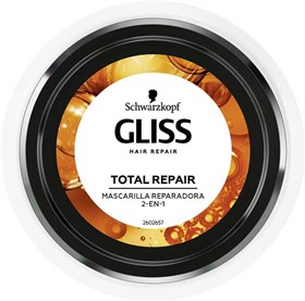ماسک ترمیم کننده موی گلیس توتال ریپیر Gliss Total Repair حجم 300 میلی لیتر