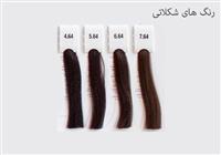 رنگ موی فرامسی گلامور - شماره 4.64 - شکلاتی خیلی تیره فندقی متوسط