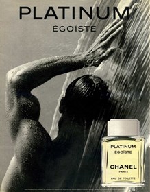 عطر شنل اگویست پلاتینیوم - Chanel Egoiste Platinum